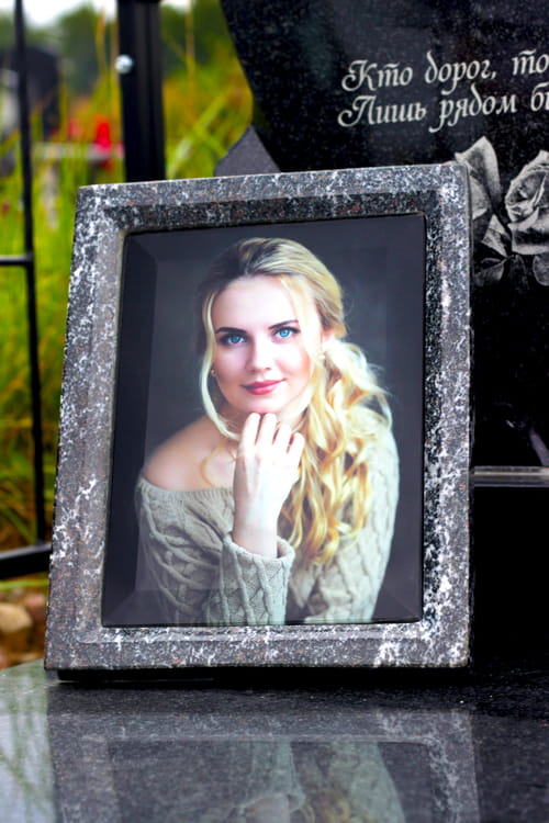 Рамка Гранитная Квадрат 26х32